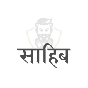 saahib