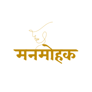 manmohak