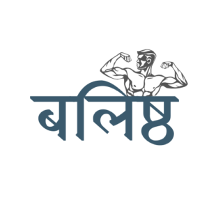 balistha