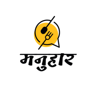 manuhar logo