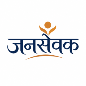 jansevak