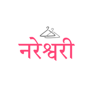 nareswari